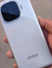 vivo iQOO Z9【国家补贴】8GB+256GB 山野青 6000mAh 蓝海电池 第三代骁龙 7 电竞手机 实拍图