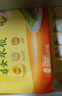 湾仔码头素水饺韭菜鸡蛋饺子1200g72只 早餐 生鲜速食速冻饺子 实拍图