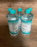 海氏海诺75%酒精消毒液痘痘耳钉耳洞皮肤消毒酒精家用清洁喷剂喷雾 75%酒精510ml*5瓶 实拍图