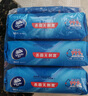 维达（Vinda）杀菌湿巾 272片(80片*3包+8片*4包) 便携组合装加厚升级 湿纸巾 实拍图