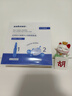 sakose蓝铜肽紧致抗皱精华次抛眼膜贴*5对眼部精华*5淡化黑眼圈眼袋细纹 实拍图