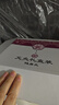 同仁堂艾灸盒罐艾柱艾条艾草棒祛湿肚子腹部专用艾灸仪器一体机无烟家用 实拍图