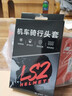LS2摩托车骑行头套 冰丝款（春夏适用） 均码 实拍图