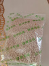 天堂牌桂花莲子西湖藕粉 杭州特产 西湖藕粉代餐粉速溶藕粉480g袋装 实拍图