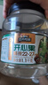 三只松鼠罐装开心果1.1kg 坚果炒货干果量贩无漂白休闲零食团购送礼  实拍图