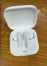 小米耳机Redmi Buds6 Pro 真无线降噪耳机 入耳式 小米华为苹果手机通用 REDMI Buds 6 Pro 冰釉白 实拍图