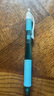 派通（Pentel）BLN105按动黑色中性笔高颜值0.5mm签字笔商务学生速干水笔水性笔文具 橙杆黑芯12支装 实拍图