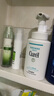 珂润（Curel）保湿洁颜泡沫300ml 弱酸性洁面氨基酸洗面奶 敏感肌适用 男女通用 实拍图
