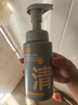 C咖清洁氨基酸泡沫洗面奶150ml*3温和清洁净肤控油保湿男女洁面慕斯 实拍图