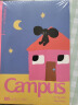 国誉（KOKUYO）塔卡沙Campus A5笔记本本子高颜值初中生高中学生专用高端记事本文具套装 40页 4本装 实拍图