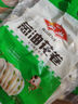 安井 肉松卷 800g 约20个 广式早茶点心面点 冷冻早餐加热即食半成品 实拍图