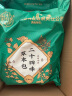 同仁堂北京同仁堂泡脚药包艾草瑶浴包泡脚粉丸袋祛湿驱寒暖足助眠足浴包 实拍图