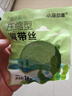 小海故事 有机压缩海带丝 16g*10片/盒 小圆饼高泡发免洗 源头直发 实拍图