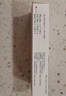 【原研进口】心达悦 氢溴酸伏硫西汀片 10mg*14片/盒 4盒装 实拍图