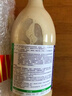 能全力 肠内营养混悬液 （TPF）1.5kcal/ml*500ml 纽迪希亚 原研药 实拍图