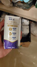 蒙牛新养道零乳糖高钙牛奶200ml×24盒 乳糖不耐轻松补钙 效期新鲜 实拍图