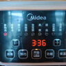 美的（Midea）电炖锅电炖盅 炖汤盅煲汤辅食锅燕窝炖盅4.5L隔水电蒸锅上蒸下炖多功能锅国家补贴MD-DZC2501 实拍图