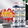 巨奇严选 鞋子除臭剂360ml 银离子消毒杀菌鞋袜喷雾球鞋运动鞋防脚臭 实拍图