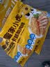 皇家小虎【开学季】地道烤肠肉肠早餐 60根6斤原味黑椒玉米 源头直发 实拍图