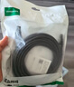 绿联六类屏蔽网线 CAT6类千兆网络连接线 工程家用电脑宽带8芯双绞抗干扰成品跳线 黑5米55174 实拍图