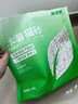 宠洁优【囤货省】纯木薯猫砂植物净尘抗粘底除臭秒结团2.5kg*12包 实拍图