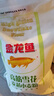金龙鱼 面粉 高筋粉 高筋雪花麦芯小麦粉 10斤 实拍图