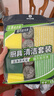 毕亚兹百洁布套装刷碗布钢丝球海棉清洁刷子厨房刷去油污洗碗11件套 实拍图