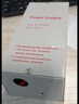 真地 Realand 门禁电源12V5A稳定电源控制器门禁变压器 楼宇门锁电源D01 实拍图