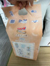 大王（GOO.N）光之羽纸尿裤 S50片(4-8kg)尿不湿 超薄透气 实拍图