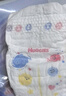 好奇（Huggies）金装纸尿裤NB80片(5kg以下)尿不湿【速干不易红】 实拍图