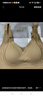 欧迪芬提拉上托聚拢内衣女无痕大码调整固定杯收副乳防下垂文胸 实拍图