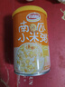 达利园五口味混合装八宝粥送礼方便速食早餐粥罐头280g*10罐 整箱装即食 实拍图