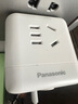 松下（ Panasonic）魔方插座/USB插座/多功能插座/插座转换器 USB输出20W无线魔方白色WHSC220423W 实拍图