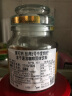 摩可纳（Moccona）经典5号中度烘焙冻干速溶黑咖啡50g瓶装 进口 美式拿铁 运动燃减 实拍图