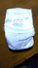 好奇（Huggies）金装纸尿裤NB80片(5kg以下)尿不湿【速干不易红】 实拍图
