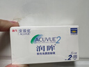 强生（Johnson） 安视优 进口 隐形眼镜 润眸 两周/双周抛 6片装400度 实拍图