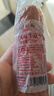 得利斯俄式风味牛筋香肠210g火腿肠肉肠牛肉火腿肠即食下酒菜食品 实拍图
