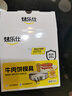 烤乐仕木柄款牛肉饼模具304不锈钢+隔肉纸100张压肉神器汉堡肉饼 实拍图