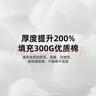山山骑行防晒被 电动车摩托车挡风被四季通用防晒遮阳薄款防晒罩灰色 实拍图
