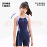 李宁（LI-NING）青少年泳衣女童舒适运动连体无袖平角专业训练泳装7132紫色150 实拍图