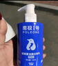固特威汽车挡风玻璃油膜去除剂除油膜清洗剂清洁膏去油膜泡沫清洁剂 实拍图