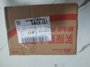 百雀羚精华水草本帧颜淡纹修护精华水100ml（紧致淡纹）品质国货送女友 实拍图