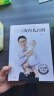 崔玉涛育儿百科 凝结40年儿科临床经验 20年育儿科普经验母亲节 母亲节礼物 实拍图