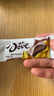德芙（Dove）丝滑牛奶巧克力224g排块盒装原装办公室休闲零食礼物糖果生日礼物 德芙丝滑+德芙什锦装盒装446g 实拍图