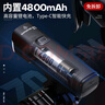 神火（SupFire）BL12自行车灯前灯强光手电筒USB充电夜骑山地车公路折叠骑行装备 实拍图