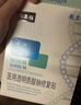 敷尔佳 医用面部修复贴透明质酸钠术后修复皮肤敷料皮肤过敏轻中度痤疮 【白膜3盒15片】术后 敏感修复 痤疮色素沉着 实拍图