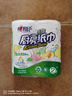 心相印卷纸/厨房用纸【肖战推荐】150节 吸油锁水 纸巾 食品接触级 实拍图