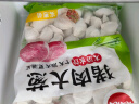 思念手打天下系列猪肉荠菜水饺1.08kg54只 早餐食品蒸饺速冻饺子锅贴 实拍图