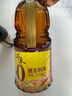 千禾葱姜料酒 10度 1.28L【0添加】葱姜汁去腥解膻炖肉调料大规格 实拍图