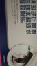 仁和叶黄素儿童青少年成人眼睛干涩发痒 眼睛缓解疲劳 冷敷眼贴 2盒 实拍图